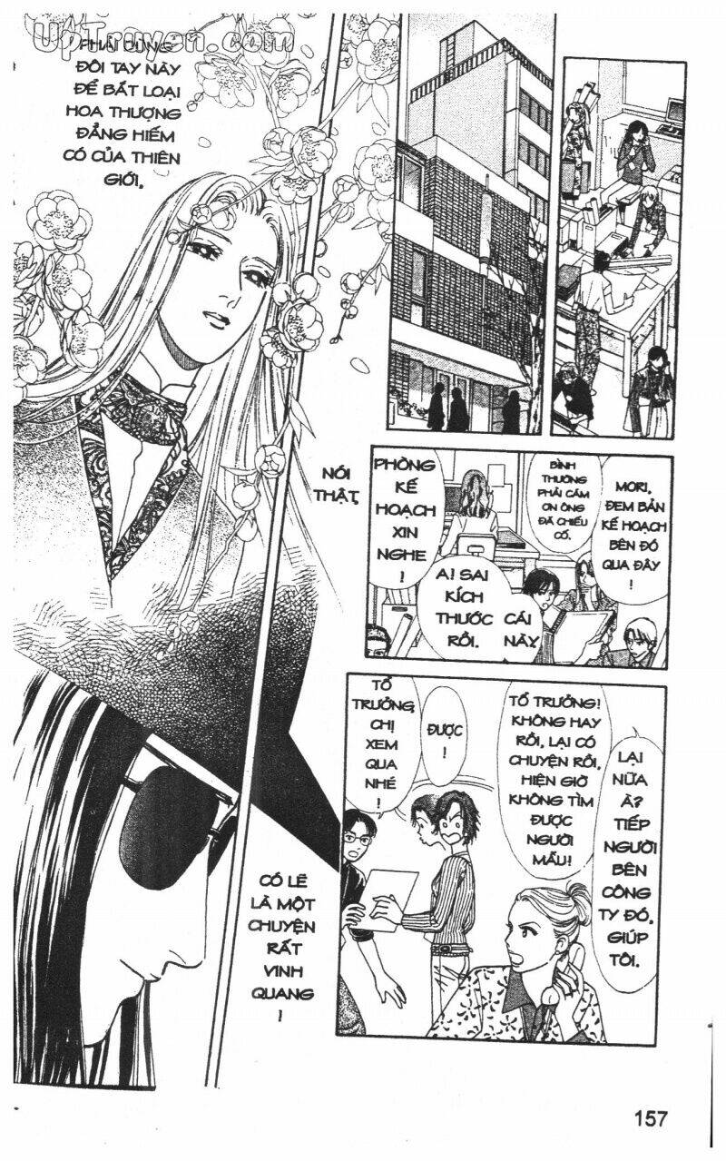 hoàng tử hoa - bud boy chapter 17 159