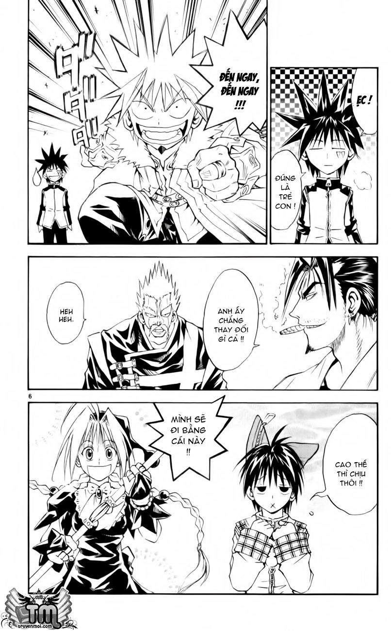 mar heaven chapter 161 6