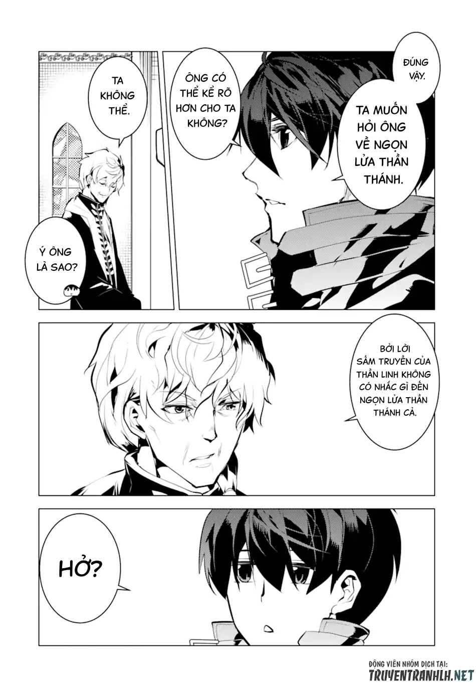 tensei kenja no isekai raifu ~ daini no shokugyo wo ete, sekai saikyou ni narimashita~ chapter 43 10