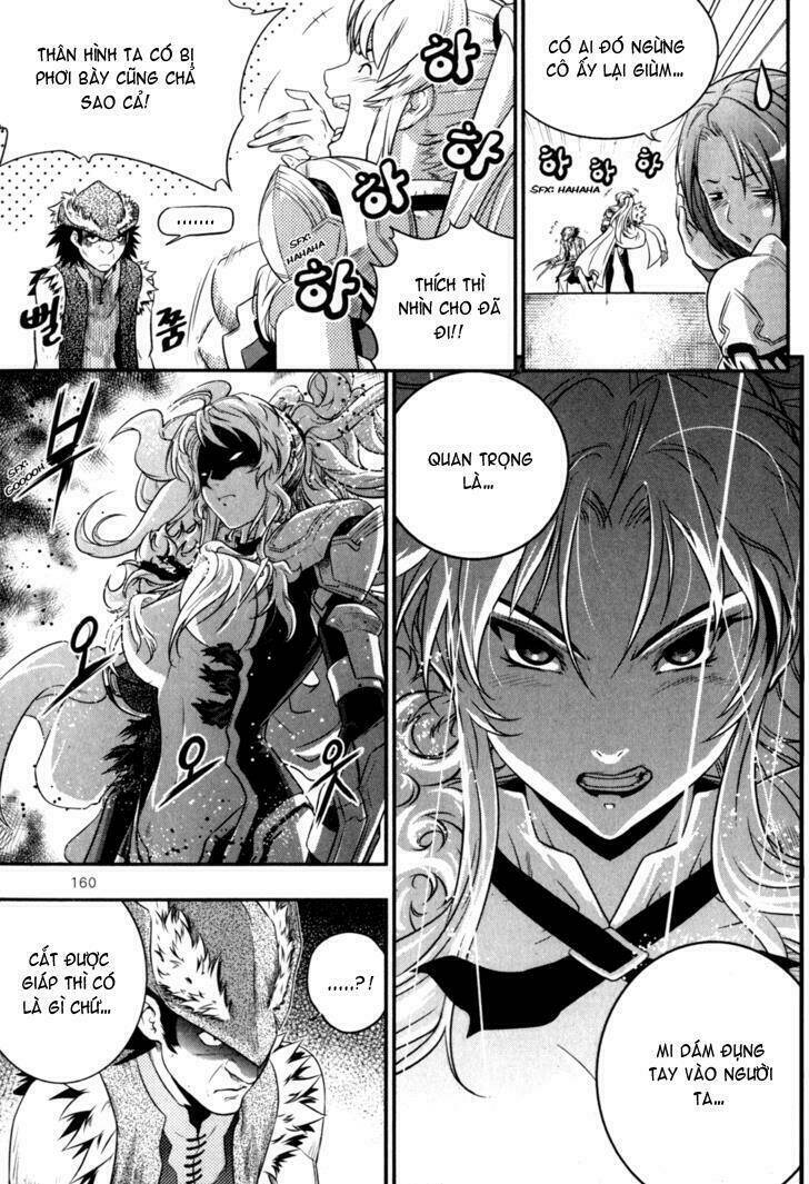 the legend of maian chapter 34 13