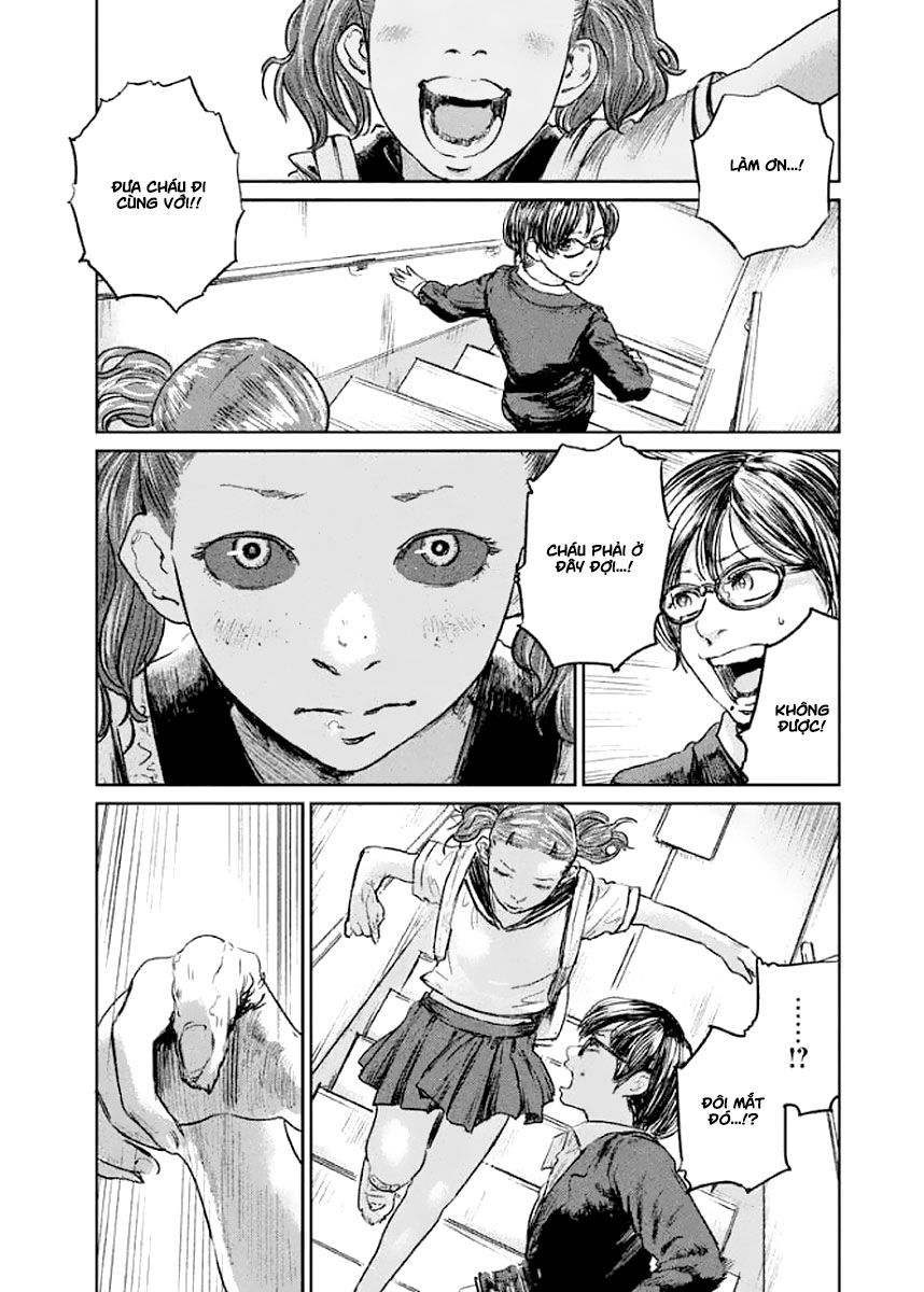 chousou no babel chapter 24 4