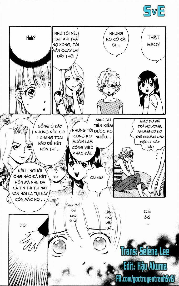 koi uma chapter 2.1 11