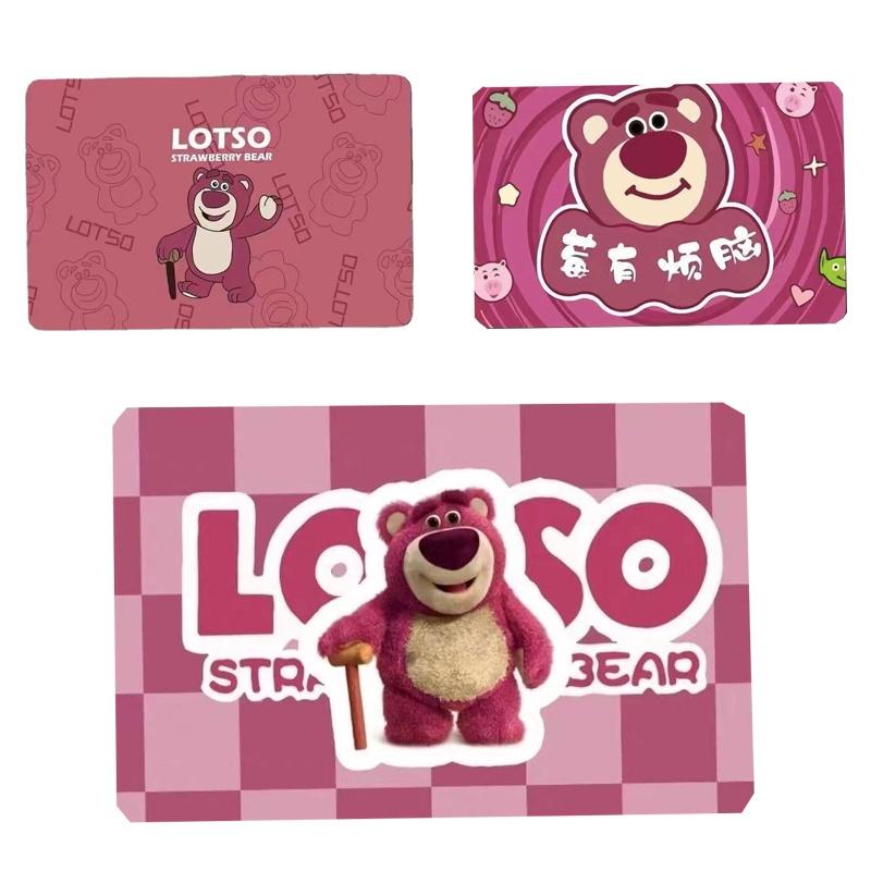 Thảm Chùi Lau Chân Hình Gấu Lotso StrawBearry Đáng Yêu 60X40Cm