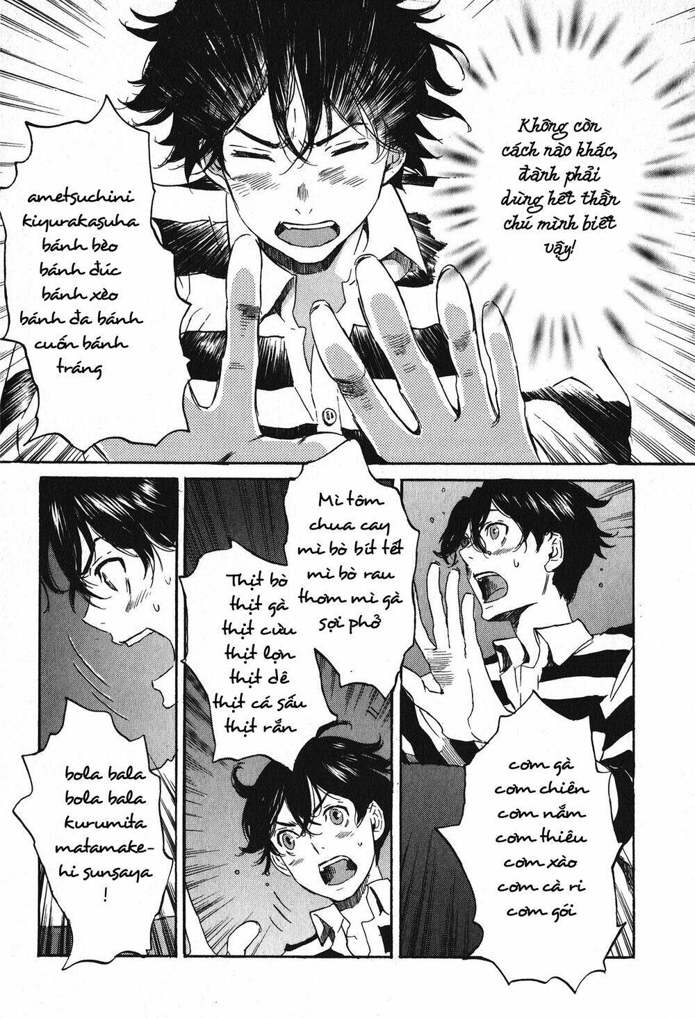 totsugami chapter 12 9