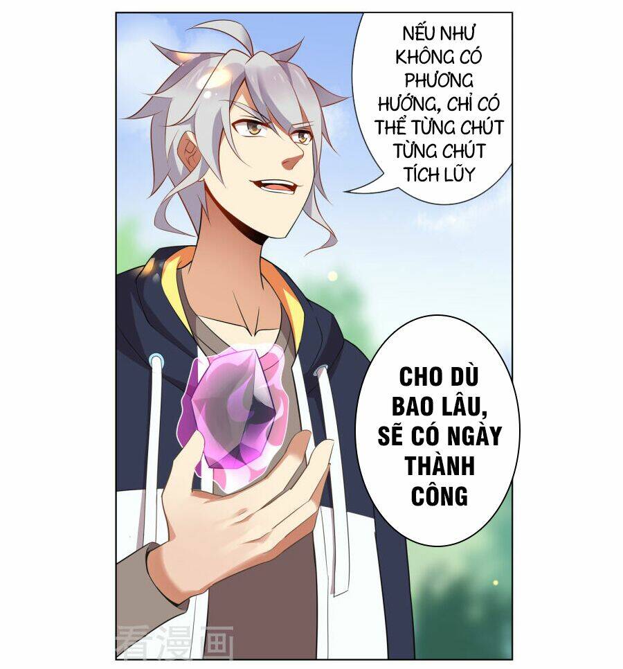 thiên tỉnh chi lộ chapter 102 22