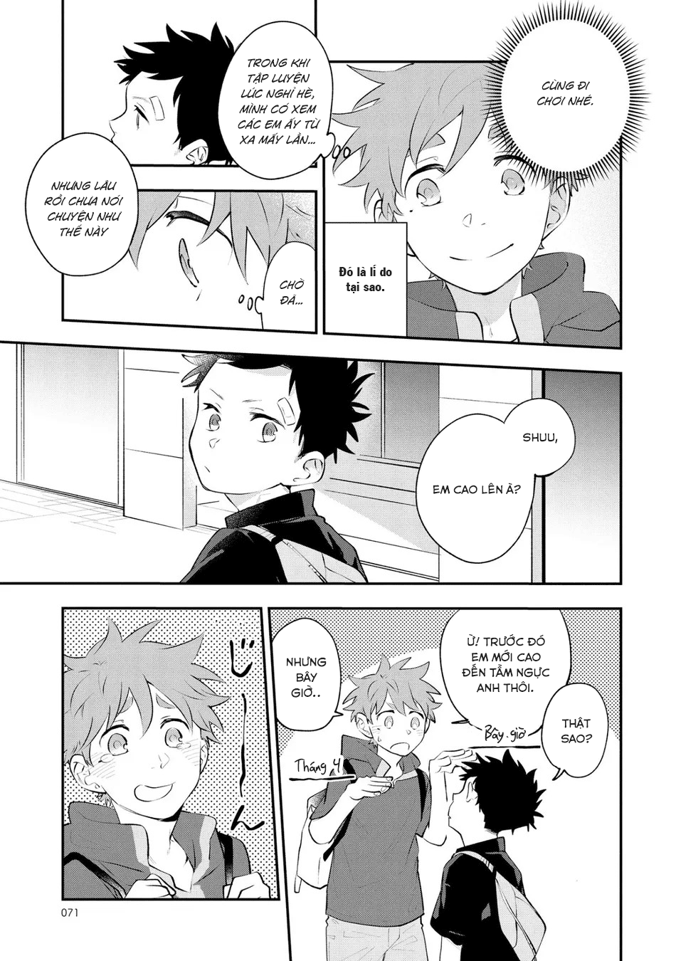 quan sát đầu xuân chapter 7 3