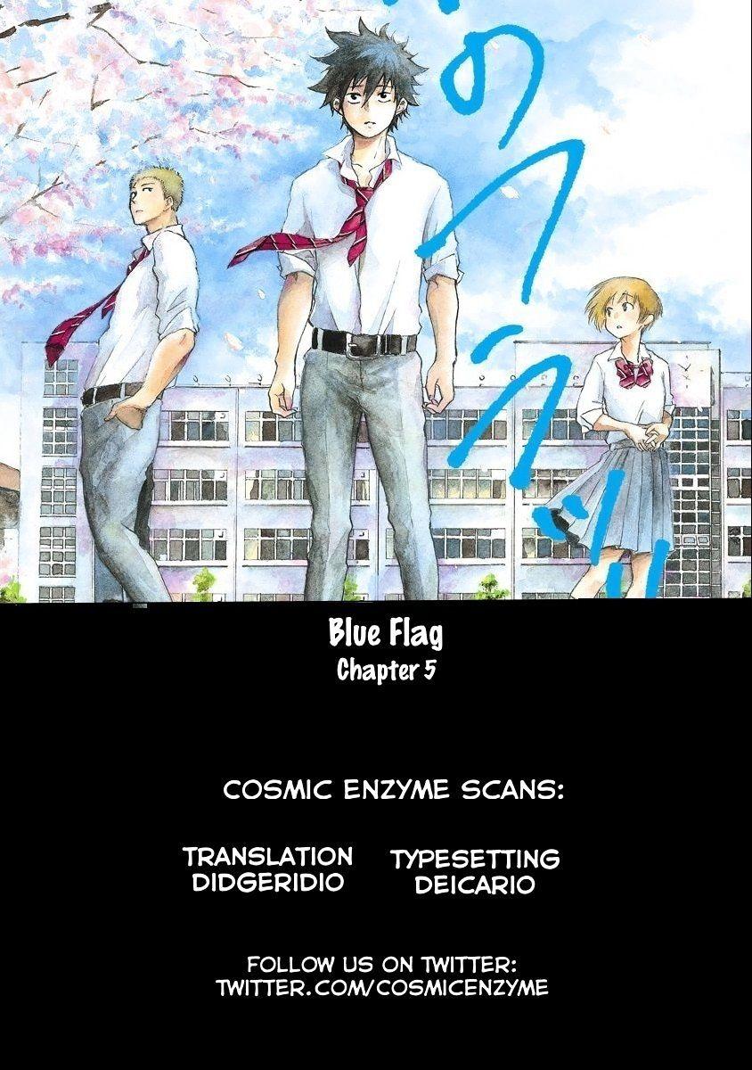 tình yêu thuần khiết của tuổi trẻ chapter 5 4