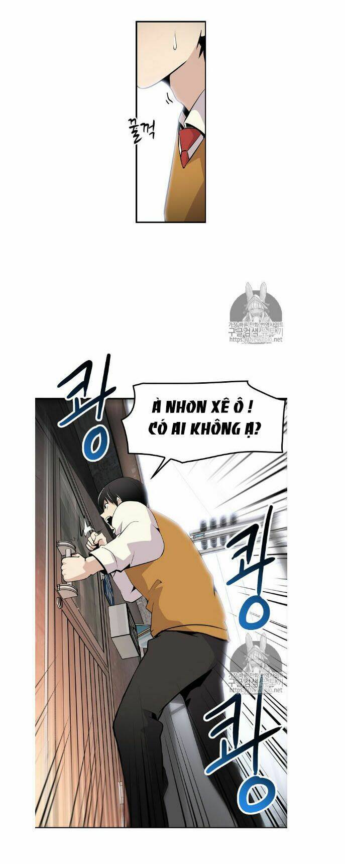 điều tra viên chuyển sinh chapter 2 26