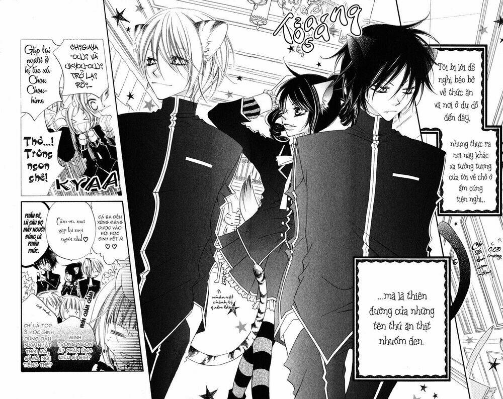 monochrome shounen shoujo chapter 2 13