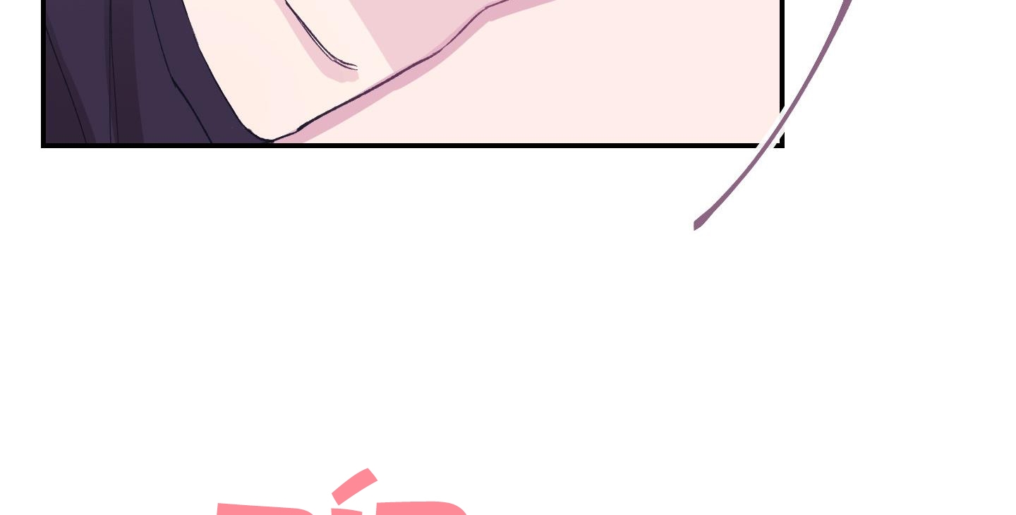 lãng mạn giả dối chapter 10 48