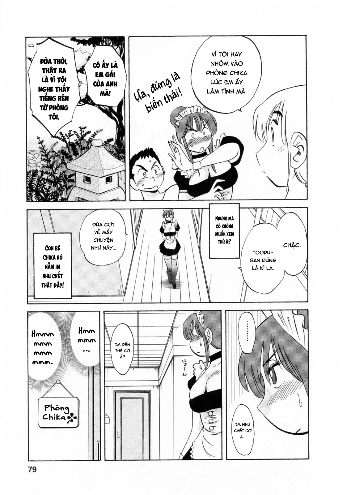 cô giúp việc mitsuko-san chapter 4 7