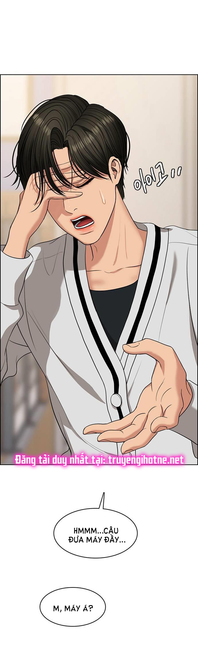 vẻ đẹp đích thực - true beauty chapter 230.2 8