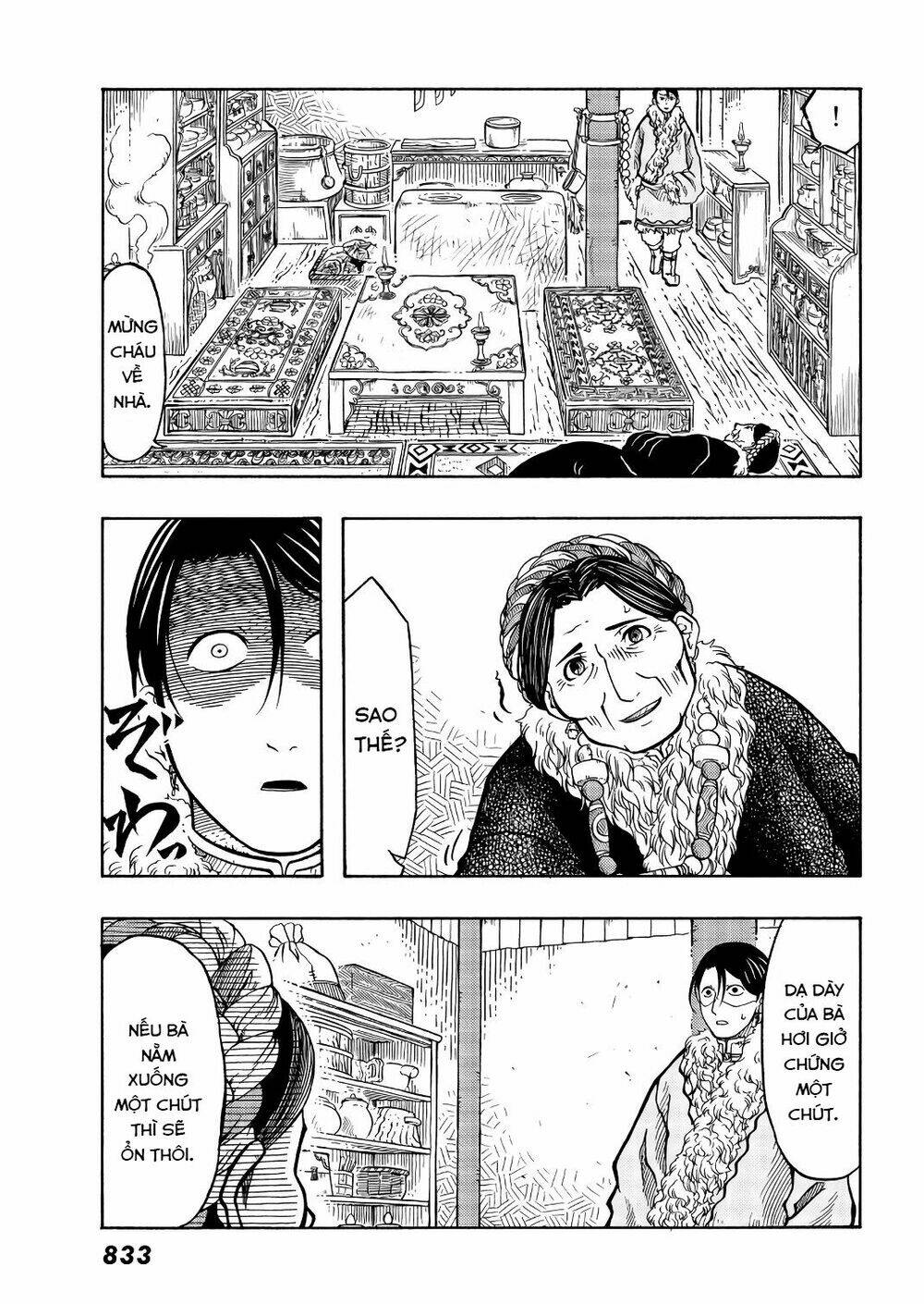 blissful land chapter 9 25