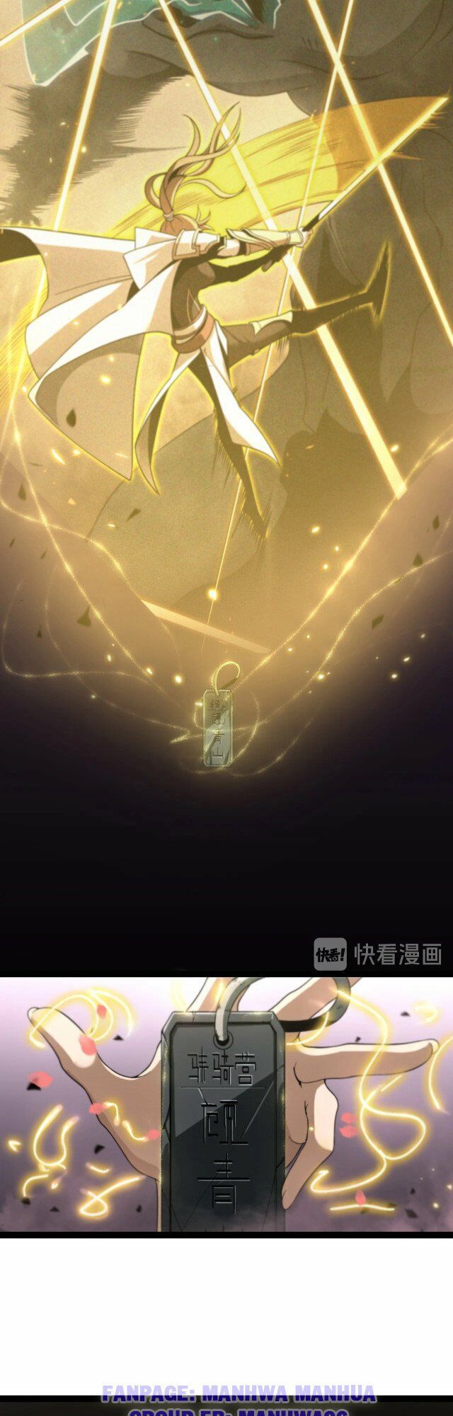 chư giới - tận thế online chapter 23 6