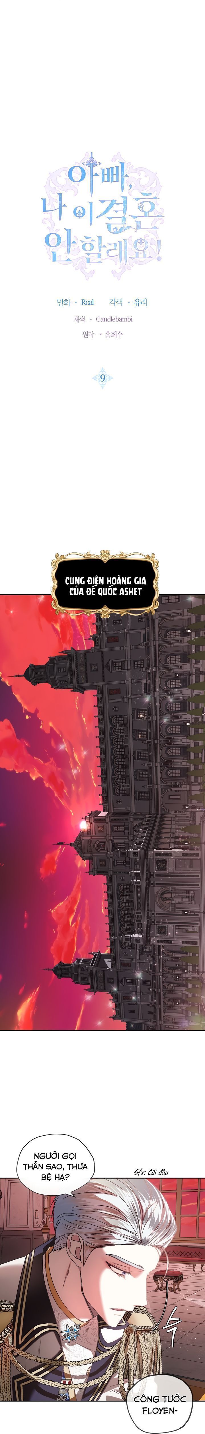 cha à, con không muốn kết hôn đâu chapter 9 2