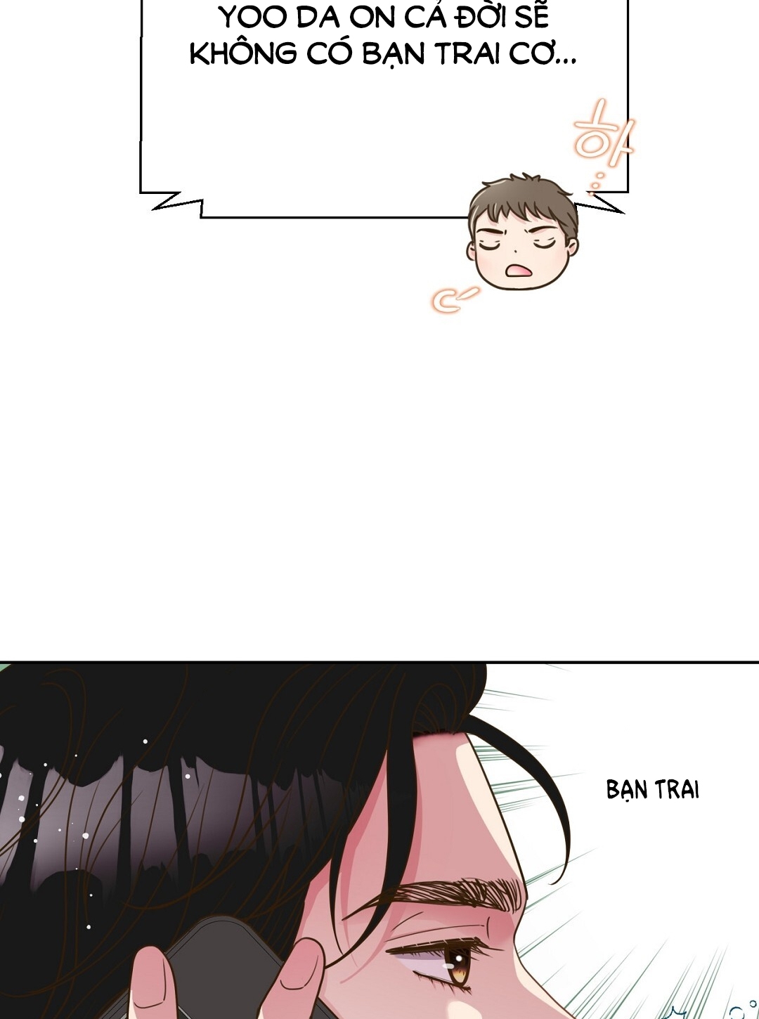 [18+] trải nghiệm thân mật với bạn của anh trai chapter 23.2 24