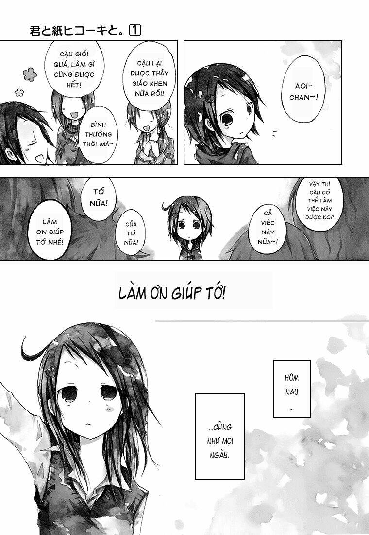kimi to kami hikoki chapter 3 2