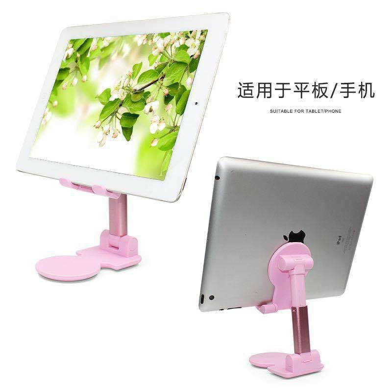 Giá Đỡ Điện Thoại, Máy Tính Bảng Model F8 Đế Tròn Có Thể Xếp Gọn Phù Hợp Cho Thiết Bị Có Kích Thước Từ 3.5 Đến 11 Inch.
