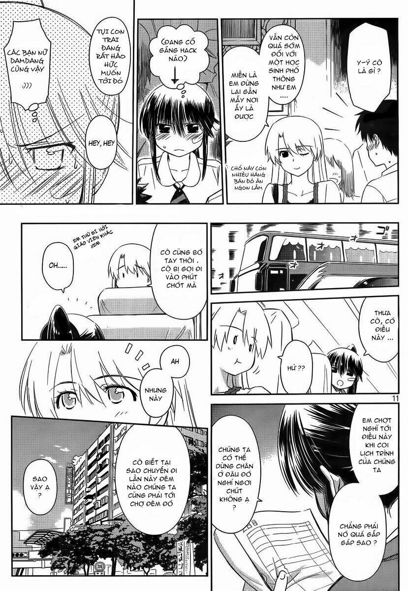 kiss x sis chapter 81 10