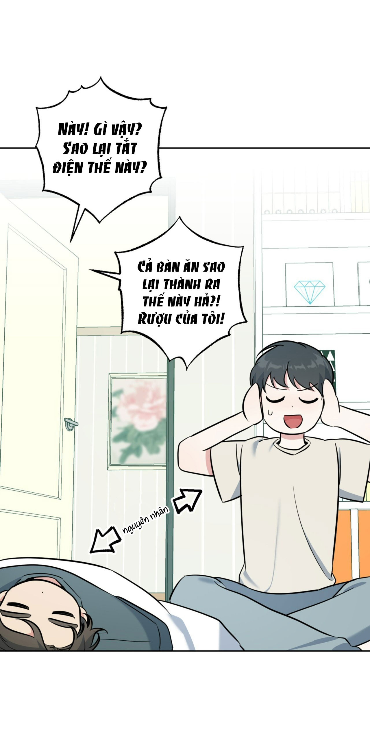 Khu Rừng Dịu Dàng chapter 13.2 - Trang 15