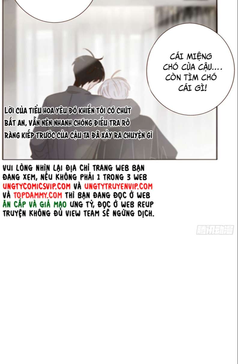 ôm chặt vào lòng chapter 76 12