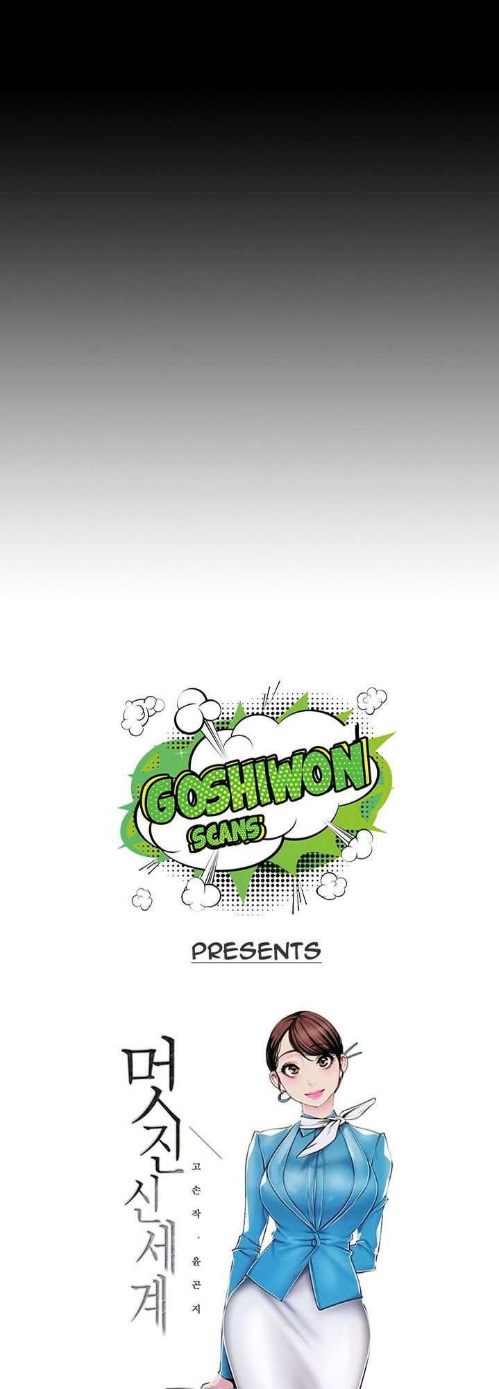 tân thế giới tuyệt vời chapter 80 21