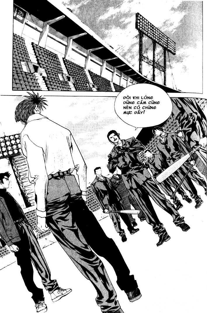 change guy chapter 225 2