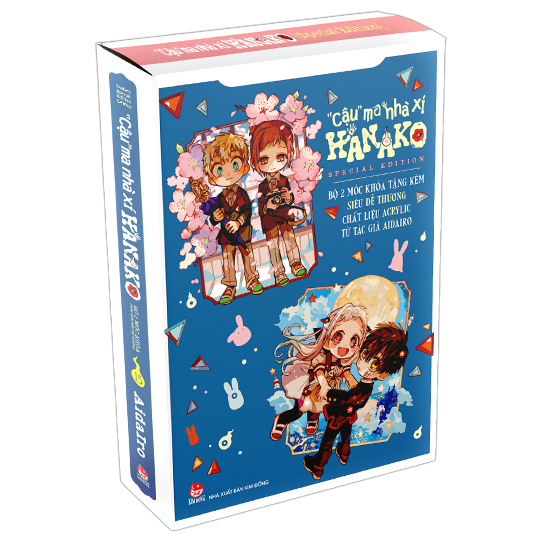 Cậu Ma Nhà Xí Hanako Tập 15 Special Edition