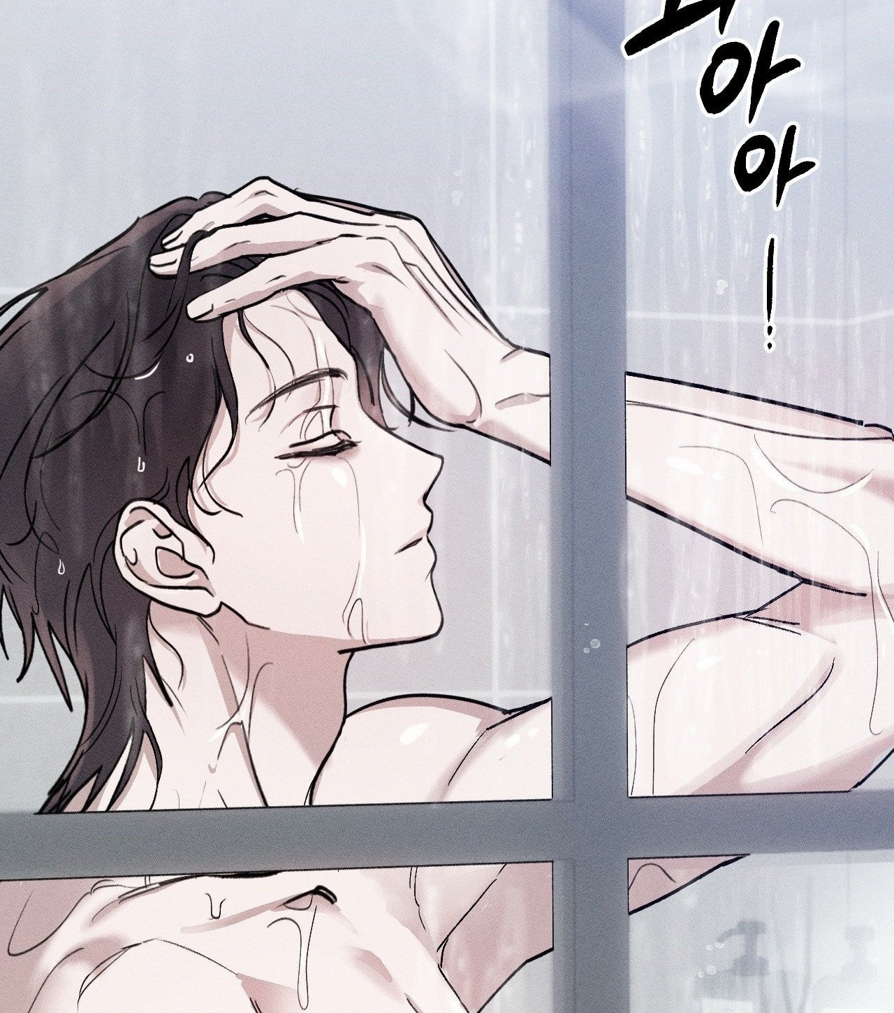 [18+] người đàn ông làm tình với quỷ chapter 2.2 118