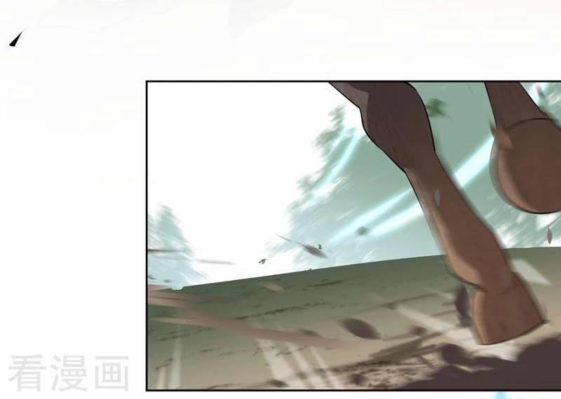 vương gia không thể trêu chapter 75 17