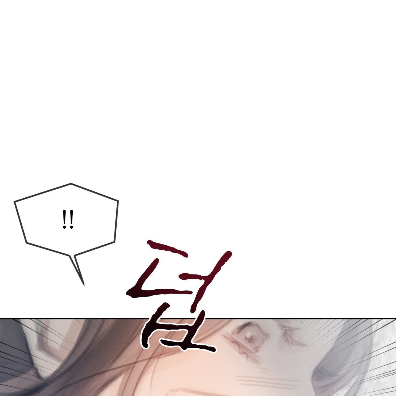 doppio senso chapter 57.2 45