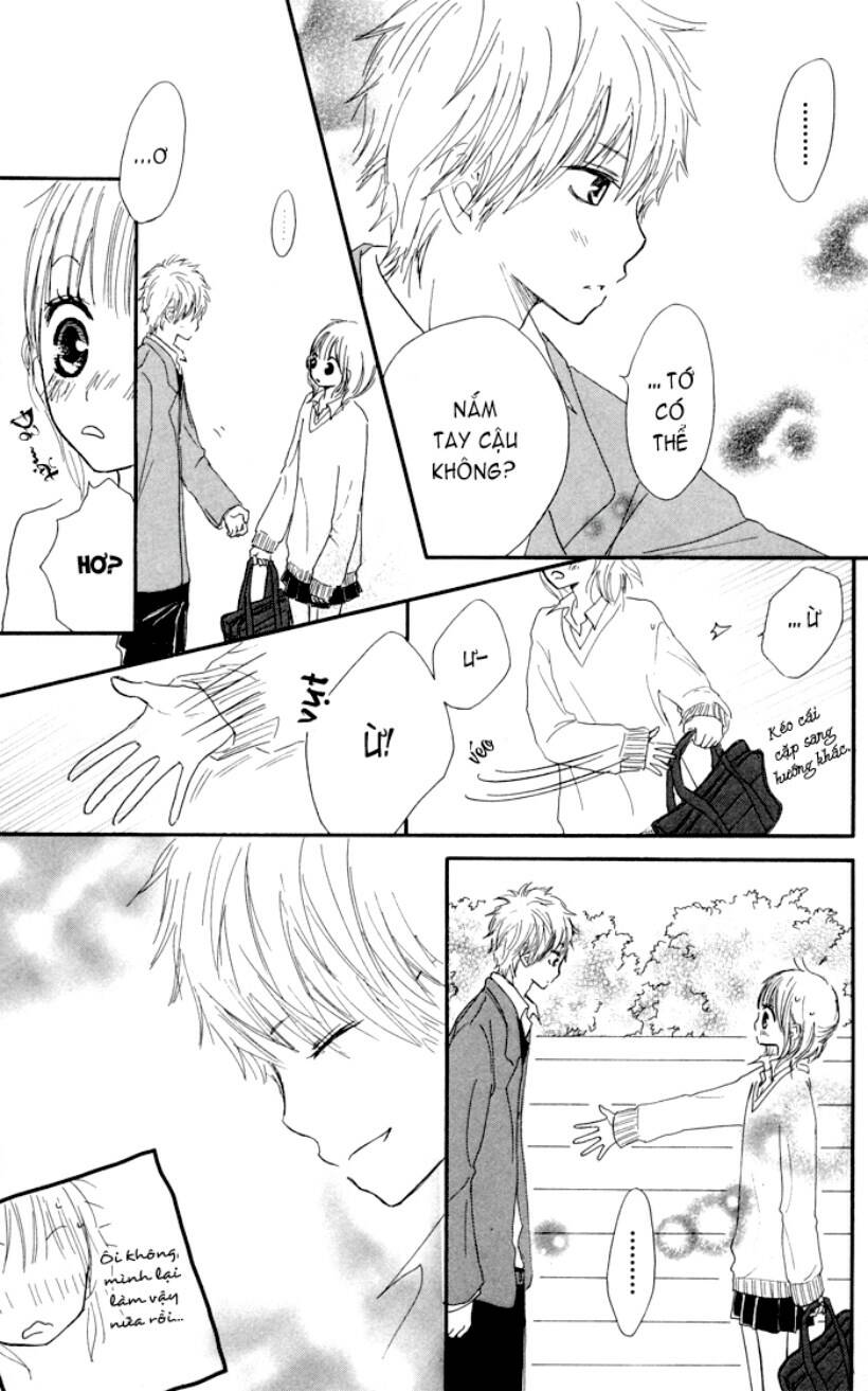 houkago love age chapter 1 24