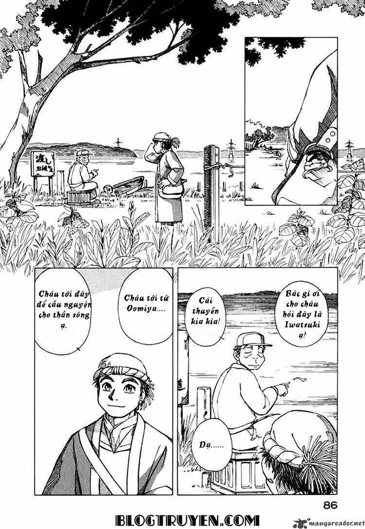 yokohama kaidashi kikou. chapter 21 5