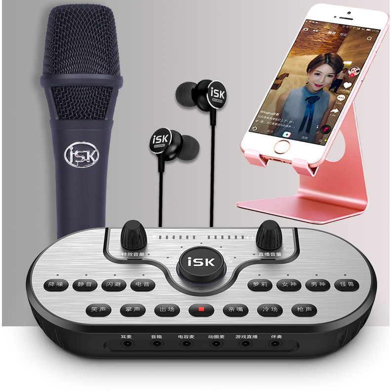 COMBO THU ÂM LIVE STREAM KARAOKE ISK SKMH-2 ( SOUNDCARD + MICRO + TAI NGHE ) HÀNG CHÍNH HÃNG