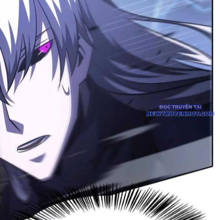 võng du chi thiên hạ vô song chapter 81 9