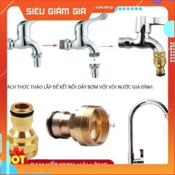 Bộ dây vòi xịt nước rửa xe, tưới cây . tăng áp 3 lần, loại 15m 206587 cút sập, nối PE