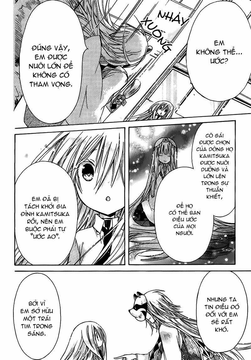 kamikami kaeshi chapter 7 23