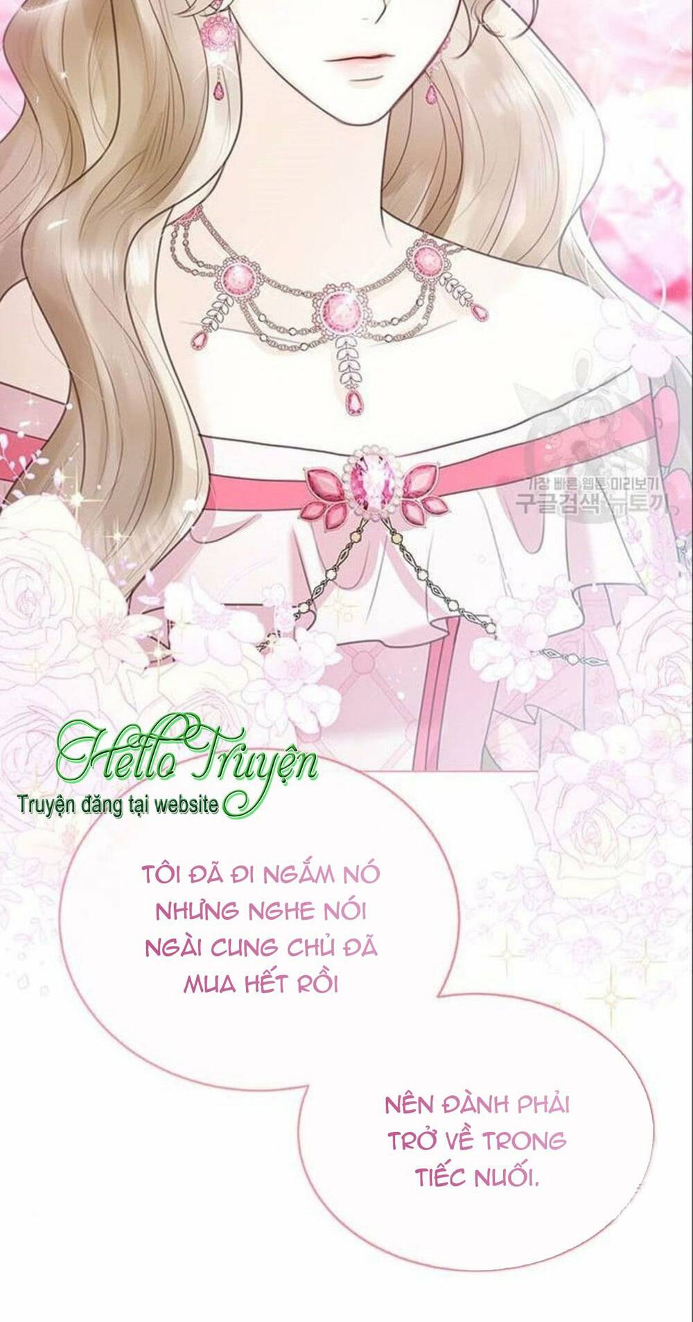 tôi sẽ từ bỏ vị trí hoàng hậu chapter 7 59