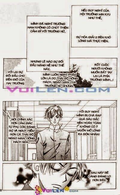 banana school chapter 6 20