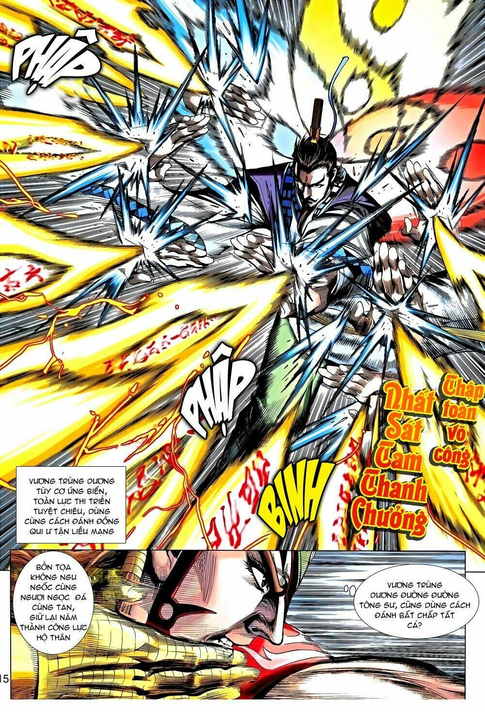 thiên tử truyền kỳ 8 - thương thiên bá hoàng chapter 34 17