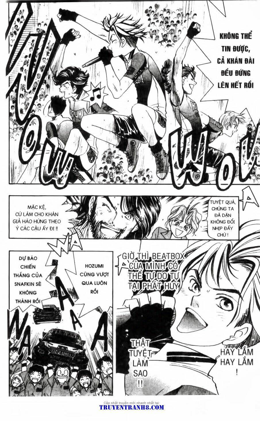 dragon voice chapter 84 17