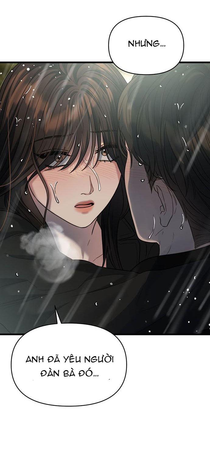 [18+] dục vọng tao nhã chapter 31.2 20
