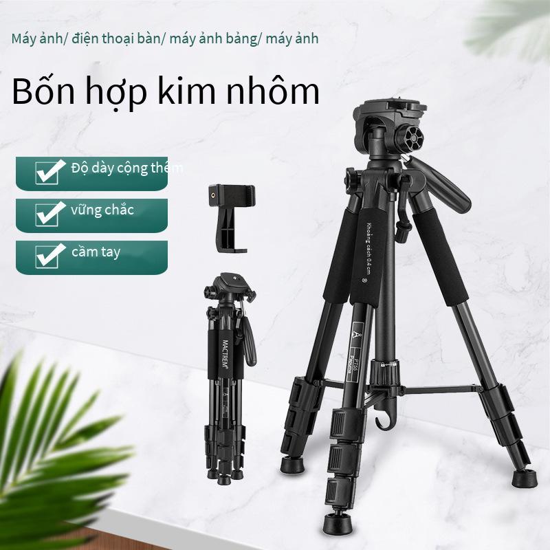 Đảm bảo chất lượng Chân máy ảnh Zhonghe máy ảnh chụp ảnh kỹ thuật số SLR nền tảng đám mây ổn định chống rung điện thoại di động phát sóng trực tiếp giá đỡ tam giác