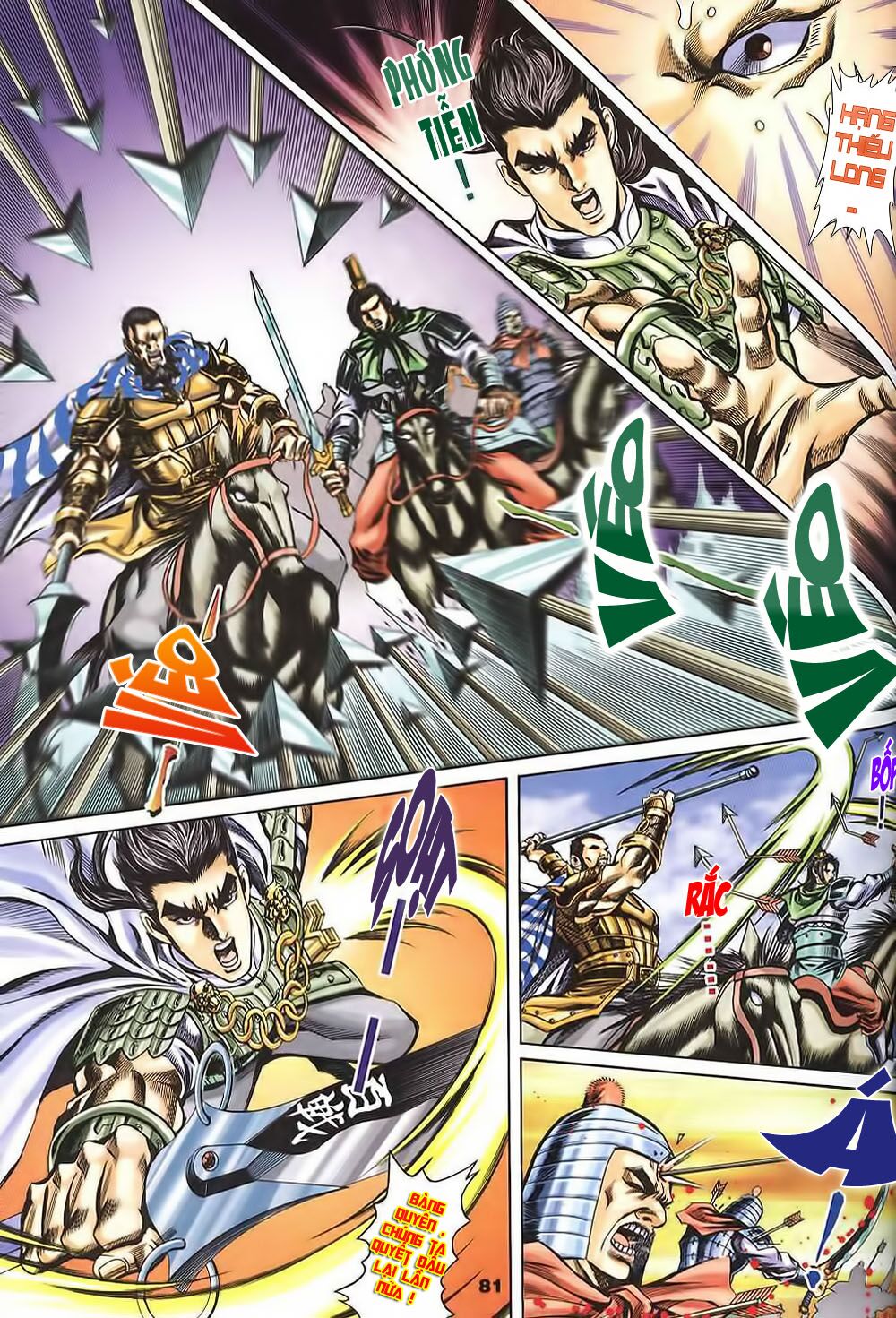 tầm tần ký chapter 125 22