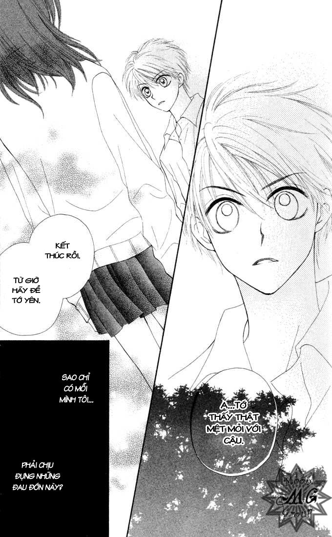 sora sora chapter 4 20