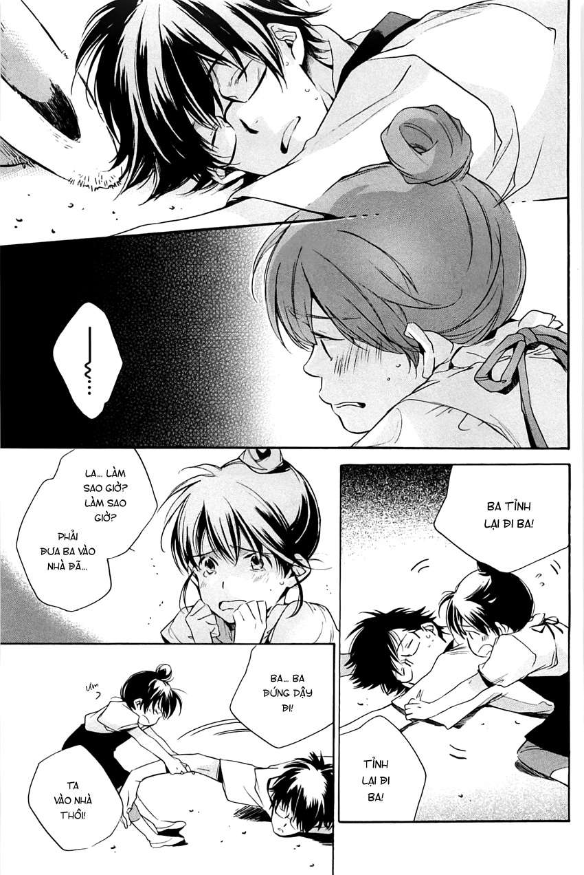 my girl chapter 31 12