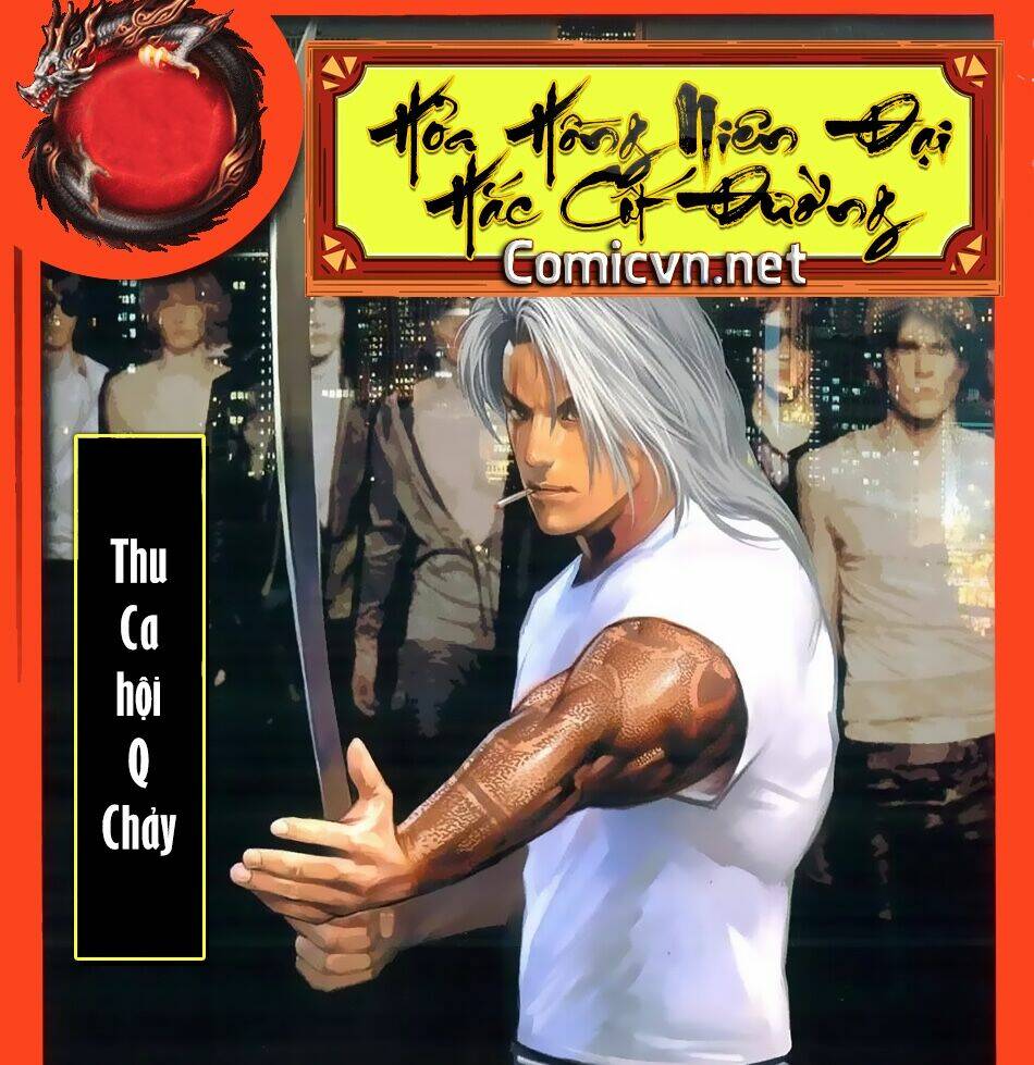 hỏa hồng niên đại hắc cốt đường chapter 114 1