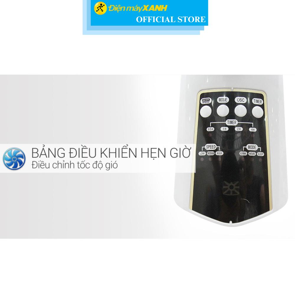 Quạt treo tường Midea 3 cánh FW40 7JR 55W - Hàng Chính Hãng