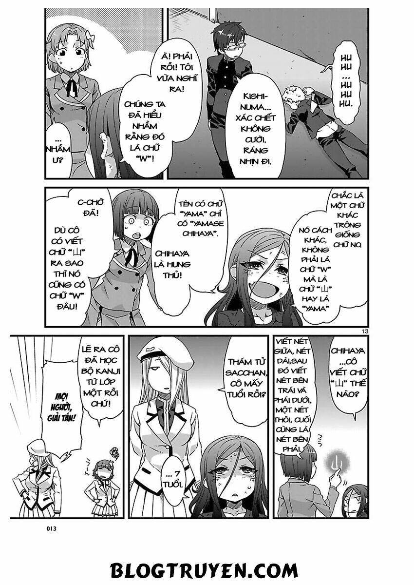 corpse party hysteric birthday 2u chapter 5 16