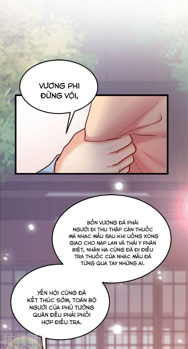độc tâm cuồng phi khuynh thiên hạ chapter 91 23